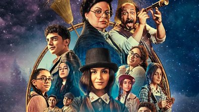 معتز هشام يشارك متابعيه الإعلان الرسمي لفيلم سكر 