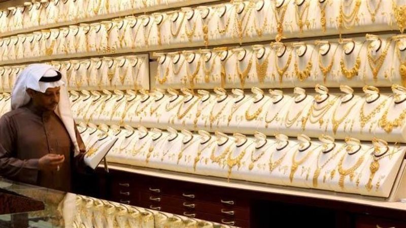 سعر الذهب فى السعودية