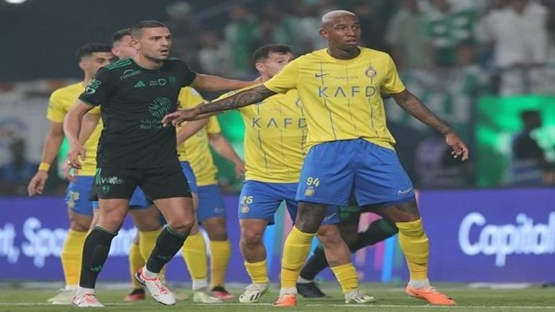 النصر والاهلي 