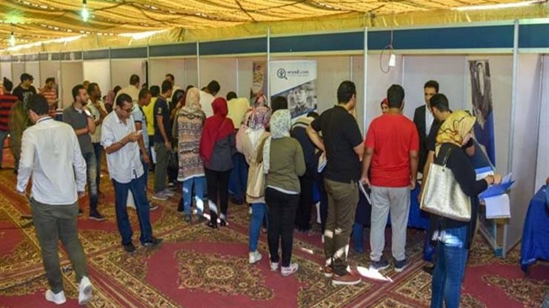 مُلتقى توظيف لشباب