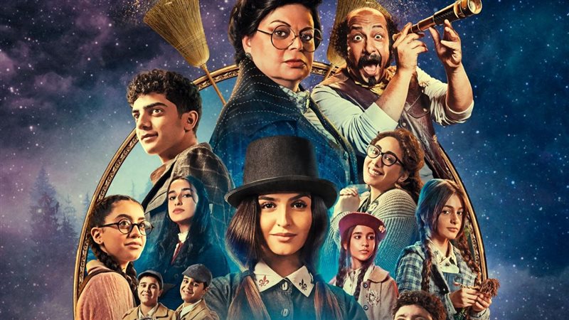 بوستر فيلم سكر، فيتو