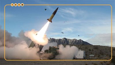 صواريخ أتاكمز.. قادرة على حمل الذخائر العنقودية وتنتظرها أوكرانيا على أحر من الجمر (فيديوجراف)