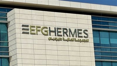 إي إف چي هيرميس تنجح في إتمام خدماتها الاستشارية ببرنامج سندات بقيمة 1 مليار جنيه