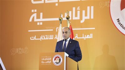 مؤتمر صحفى للهيئة الوطنية لإعلان الجدول الزمنى لانتخابات الرئاسة، غدا 