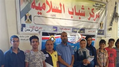 دور الشباب في بناء المجتمع ندوة بمراكز شباب الدقهلية