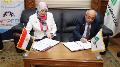  المهندسين توقع على بروتوكول تعاون مع معهد بحوث الإلكترونيات