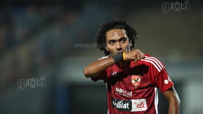 حسين الشحات هداف الجيل الحالي للنادي الأهلي في البطولات الأفريقية 