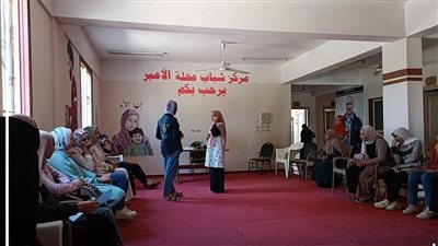 رياضة البحيرة تواصل تنفيذ معسكرات مشواري بمراكز الشباب (صور)