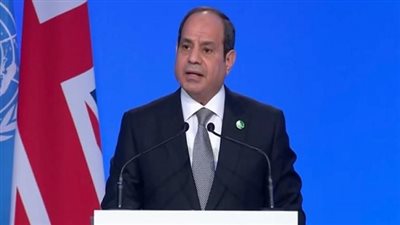  6 معلومات عن الاجتماعات السنوية الثامنة للبنك الآسيوي للاستثمار في البنية التحتية بشرم الشيخ