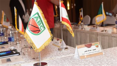 كرة السلة، غدا قرعة البطولة العربية للأندية بالقاهرة