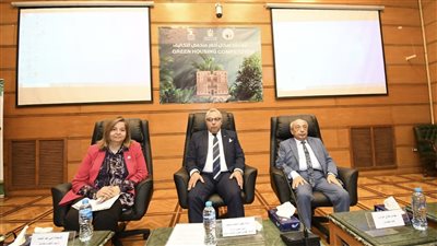 إطلاق مسابقة تصميم الإسكان الأخضر منخفض التكلفة لبناء 25 ألف وحدة سكنية صديقة للبيئة