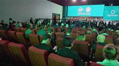 وزير المالية الكرواتي: البنك الآسيوي يدعم مصر كبلد يربط القارات الثلاث 