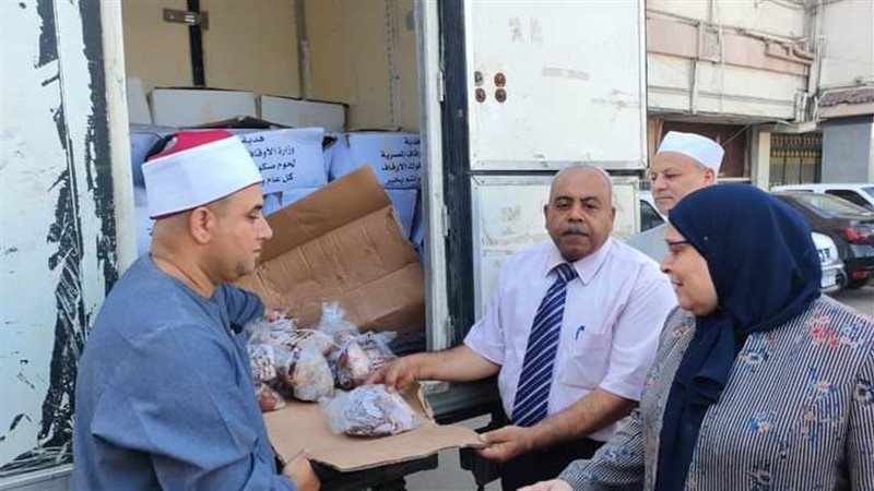 توزيع لحوم من الصكوك