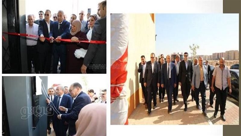مجمع الخدمات التموينية