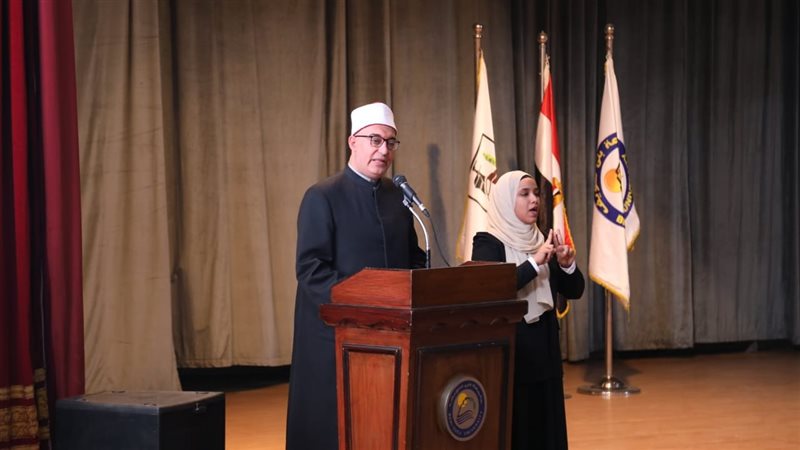  الأمين العام لمجمع