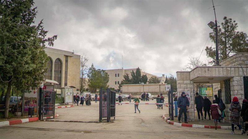 جامعة بيرزيت، فيتو