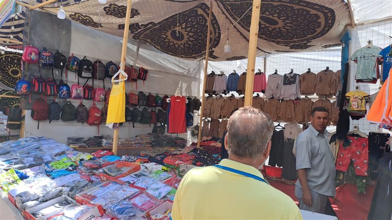 الاستعداد لبدء الفصل