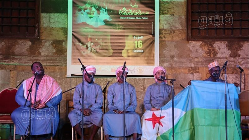 مهرجان سماع، فيتو