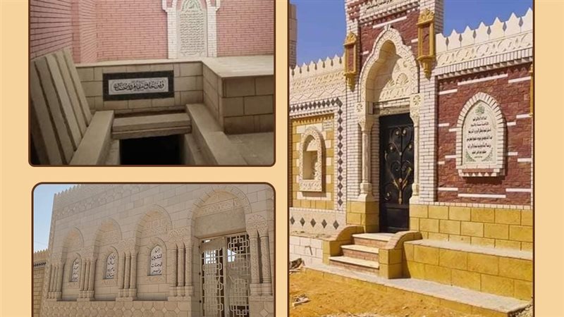 مدافن الجيزة علي