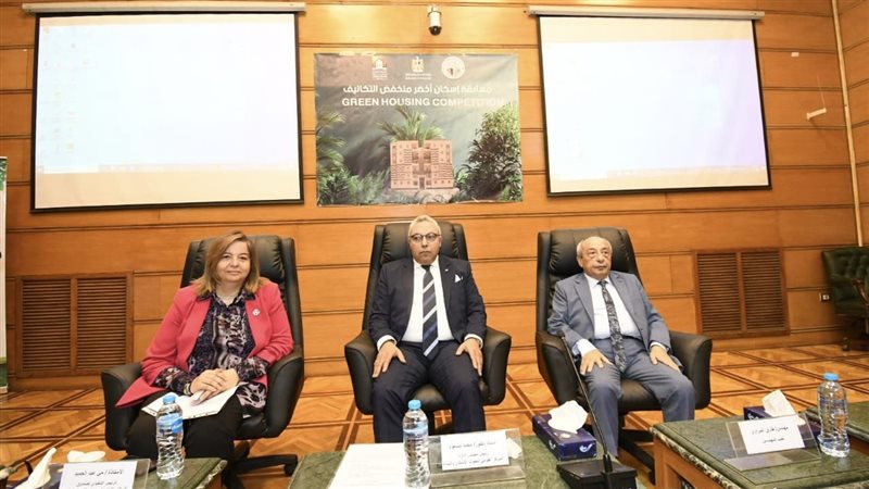 مسابقة البناء الاخضر،فيتو