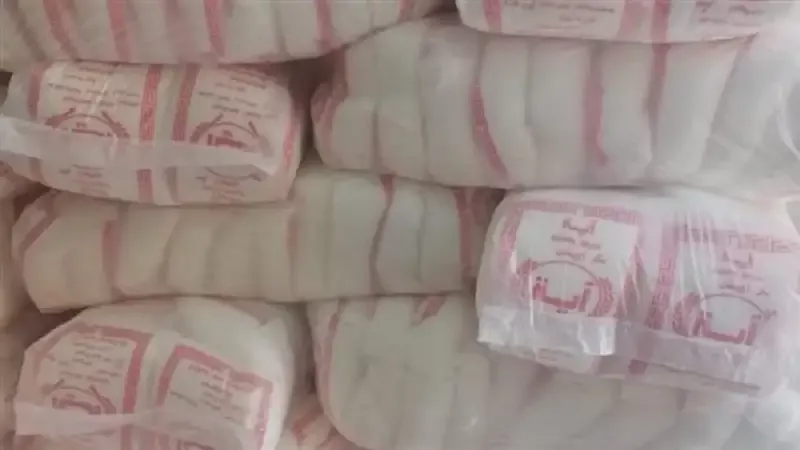 انخفاض اسعار السكر،