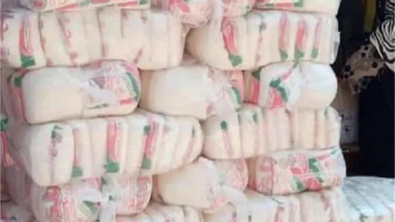 أسعار السكر، فيتو