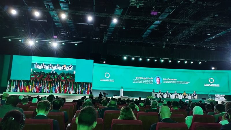 جانب من المؤتمر الثامن