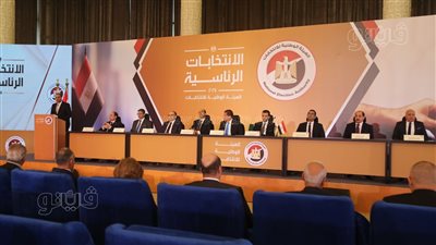 الجدول الزمني الكامل للانتخابات الرئاسية 2024 (مستند) 