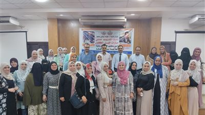 صحة الشرقية: اختتام الدورة التدريبية على الغسيل الكلوي 