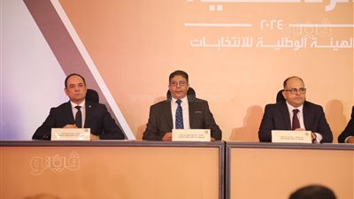 الجريدة الرسمية تنشر قواعد تصويت المصريين بالخارج في الانتخابات الرئاسية 2024 