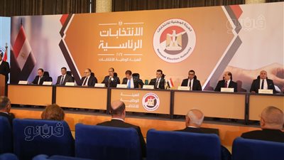 الوطنية للانتخابات: لا يوجد أي استثناء لراغبي الترشح في نماذج التأييد