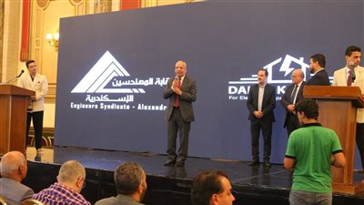 احتفالية بالتعاون بين نقابة المهندسين بالإسكندرية ودار الكهرباء لتكريم المتدربين خلال العام الأول