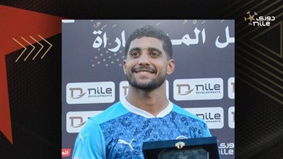 بيراميدز، آخر تطورات إصابة إبراهيم عادل