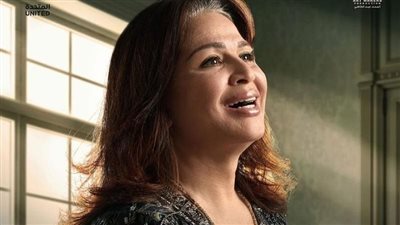 إلهام شاهين لـ فيتو: رد الفعل حول مسلسل ألفريدو أجمل من كل تصوراتي