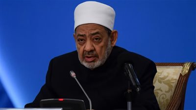 شيخ الأزهر يهنئ الرئيس السيسي والأمتين العربية والإسلامية بذكرى المولد النبوي الشريف 