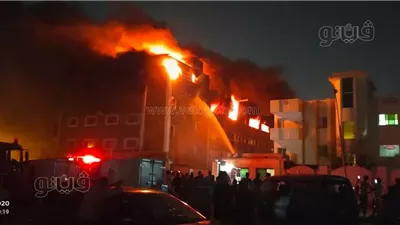 نشوب حريق هائل في مصنع تريكو بالعبور (فيديو وصور)