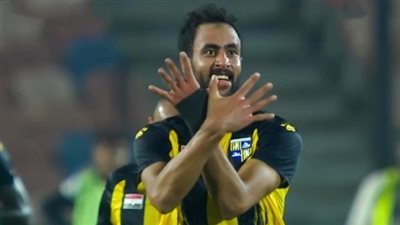  أول تحرك من المقاولون العرب ضد أحمد علاء بعد احتفاله المثير بهدفه في الزمالك