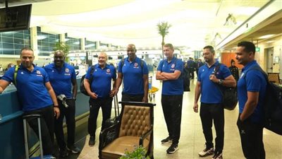 بعثة يد الأهلي تغادر إلى الكونغو للمشاركة في بطولة أفريقيا (فيديو)