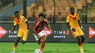 دوري أبطال أفريقيا، الموعد والقناة الناقلة لمباراة الأهلى وسان جورج