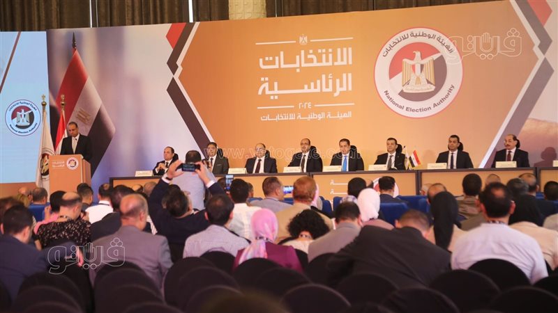  الهيئة الوطنية للانتخابات،