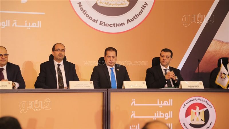الهيئة الوطنية للانتخابات،