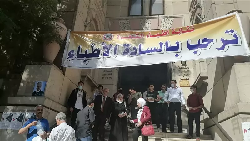 نقابة الاطباء، فيتو