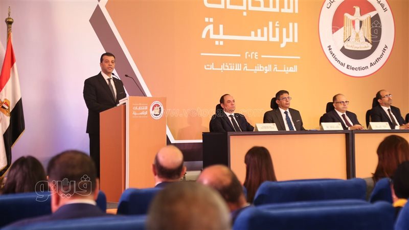 الهيئة الوطنية للانتخابات،
