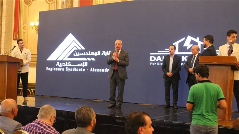 نقابة المهندسين ,