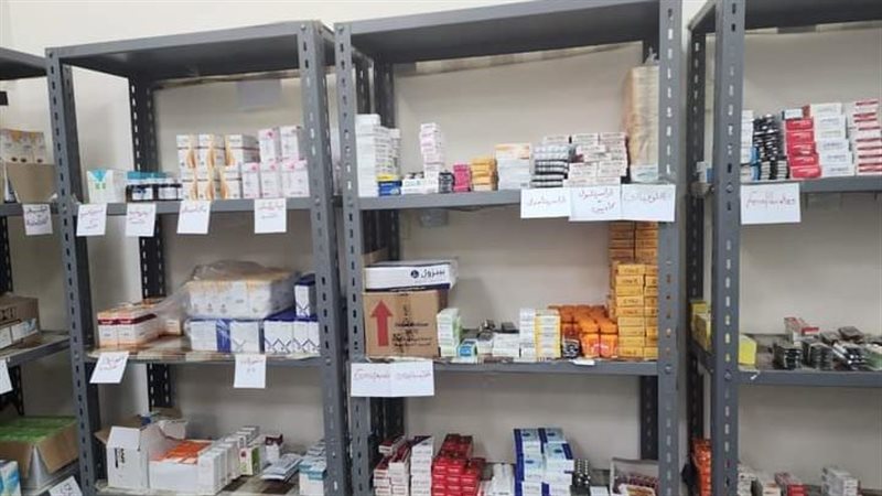 جامعة عين شمس، فيتو
