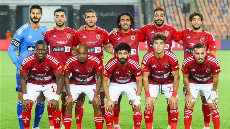 الأهلي، فيتو