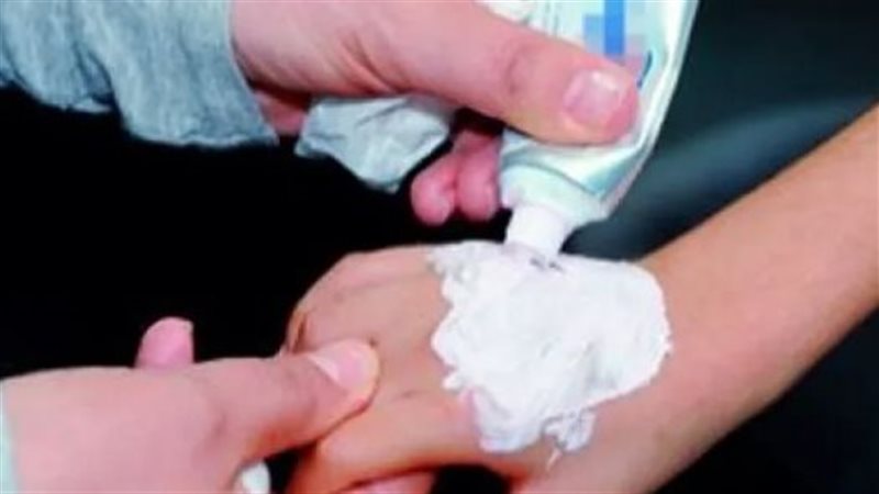 معجون الأسنان، فيتو