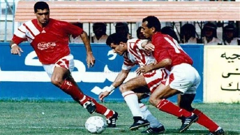الأهلى والزمالك عام
