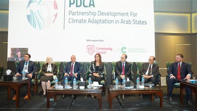 وزيرة التخطيط تفتتح مؤتمر 