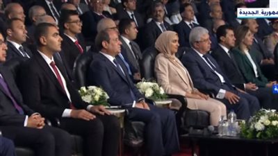 السيسي يشهد فعاليات جلسة 